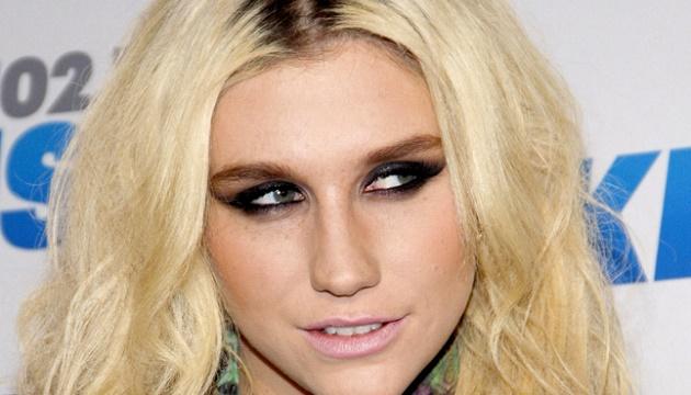 O que é o prêmio Trailblazer que a Kesha ganhou nos BWMA 2016?-0